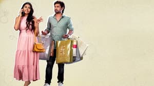అహ నా పెళ్ళంట — foto 9