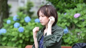 STAR SAND — 星砂物語 — — foto 2