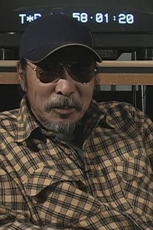村石宏實