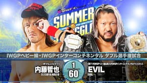 NJPW Summer Struggle In Jingu — foto 1