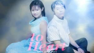 To Heart 〜恋して死にたい〜 — foto 2