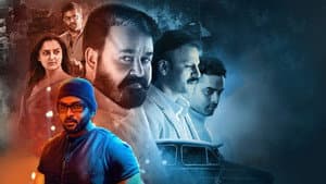 ലൂസിഫെർ — foto 6