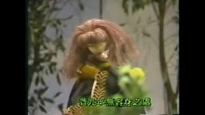 Episodio 10