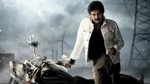 ఉస్తాద్ భగత్ సింగ్ — foto 1