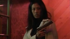 XX ダブルエックス しなやかな美獣 — foto 3