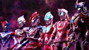 ウルトラギャラクシーファイト ニュージェネレーションヒーローズ — foto 4