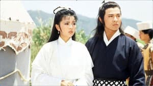 神鵰俠侶 — foto 1