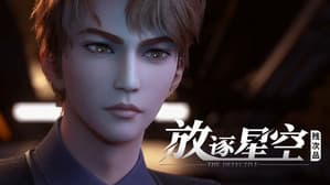 Episodio 12