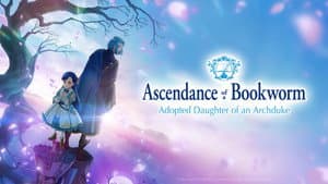 Ascendance of a Bookworm — foto 4