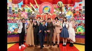 ⬤⬤総選挙シリーズ — foto 1