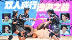 Episodio 4
