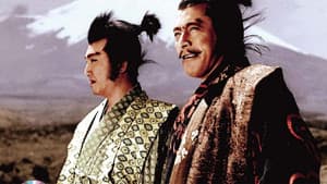 戦国群盗傳 — foto 1