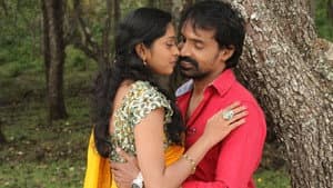 சாவி — foto 2