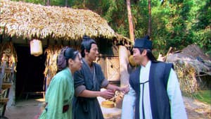 Episodio 3
