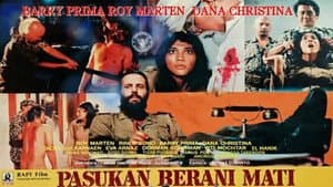 Pasukan Berani Mati — foto 1