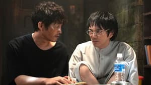 Episodio 5