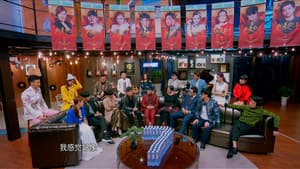 Episodio 12
