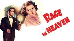 Rage in Heaven — foto 7