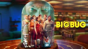 Bigbug — foto 7