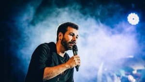 Guilherme Duarte: Só de Passagem — foto 1