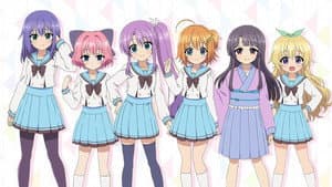 Re:ステージ! ドリームデイズ♪ — foto 1