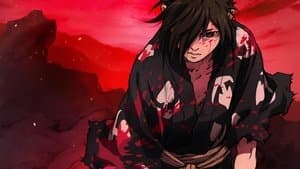 Dororo — foto 2