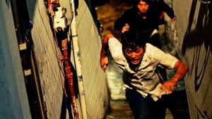 The Chaser — foto 4
