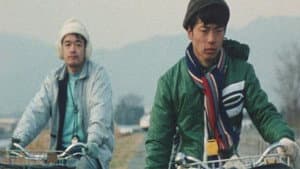 自転車吐息 — foto 2