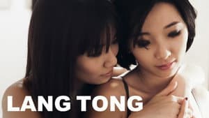 Lang Tong — foto 6