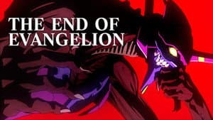 Neon Genesis Evangelion: The End of Evangelion — foto 8