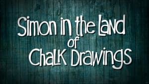 Simon in the Land of Chalk Drawings — foto 1