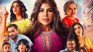 بيت حموله — foto 1