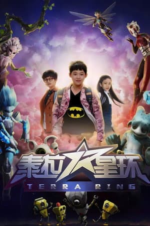 Temporada 1