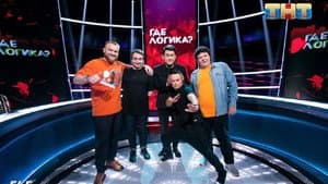 Episodio 31