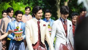 Episodio 12