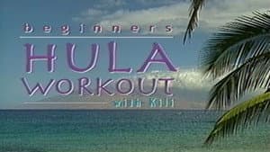 Hula Workout for Beginners — foto 1