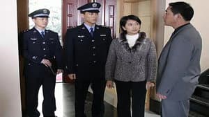 谁在说谎 — foto 1