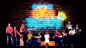 Gym Tony LC — foto 1