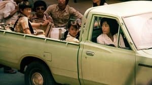 Primero mataron a mi padre: Una hija de Camboya se acuerda — foto 3