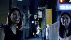 蒲田前奏曲 — foto 4