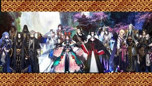 Thunderbolt Fantasy — foto 4