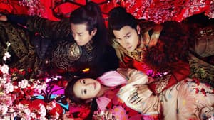 蘭陵王 — foto 1