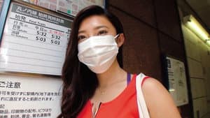 SABA-347 地元で有名なS級痴女の天才！？お貸しします。カンナ22歳（駅前英会話講師） — foto 6