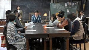 Episodio 4