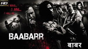 Baabarr — foto 1
