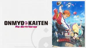 Onmyo Kaiten Re:Birth Verse — foto 3