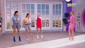 Episodio 7
