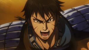 Kingdom — foto 6