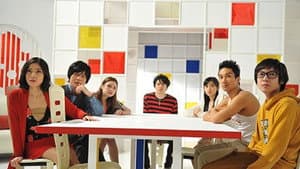 Episodio 7