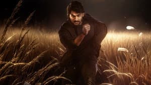 భజే వాయు వేగం — foto 7